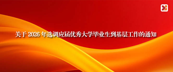政策咨詢電話:0371-65905805